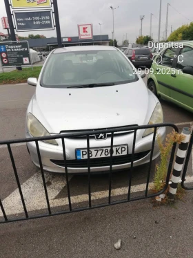 Обява за продажба на Peugeot 307 ~1 650 лв. - изображение 1