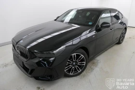 BMW 520 d xDrive M Sport Paket Steptronic