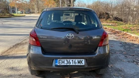 Toyota Yaris, снимка 5