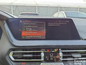 BMW 120 i Steptronic Sport Line, снимка 10