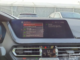 BMW 120 i Steptronic Sport Line, снимка 11