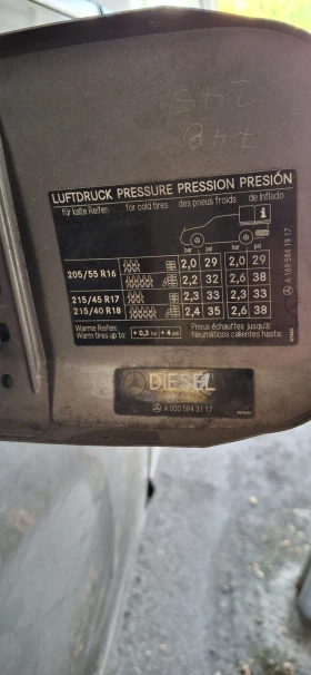 Mercedes-Benz B 180 - 1700 € / 3324.91 лв. - 67891623 8