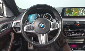 BMW 550 * xDrive * ОПЦИЯ ЗА ФИНАНСИРАНЕ * ЦЕНА ДО БГ | Auto.bg — изображение 13