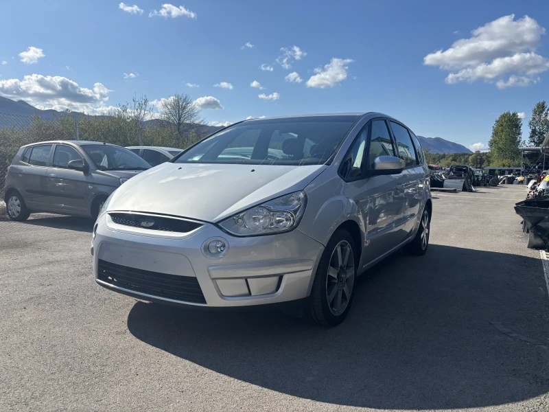 Ford S-Max 2.0 TDCI, снимка 1 - Автомобили и джипове - 47611044