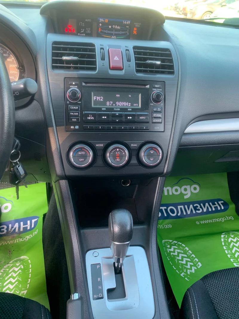 Subaru XV 2.0i Avtomat4x4, снимка 11 - Автомобили и джипове - 51414138