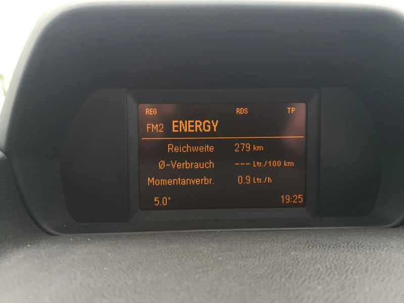 Opel Meriva 1.6I Atomatik, снимка 7 - Автомобили и джипове - 52425087