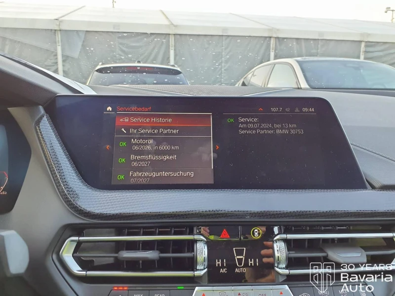 BMW 120 i Steptronic Sport Line, снимка 11 - Автомобили и джипове - 53287807