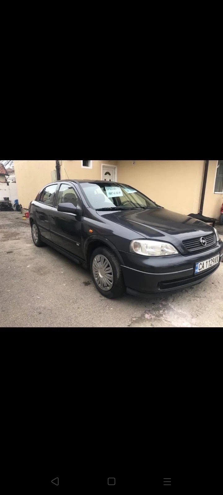 Opel Astra 1.6, снимка 2 - Автомобили и джипове - 49214223