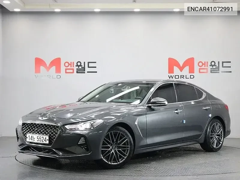 Genesis G70 2.0T Advanced 2WD