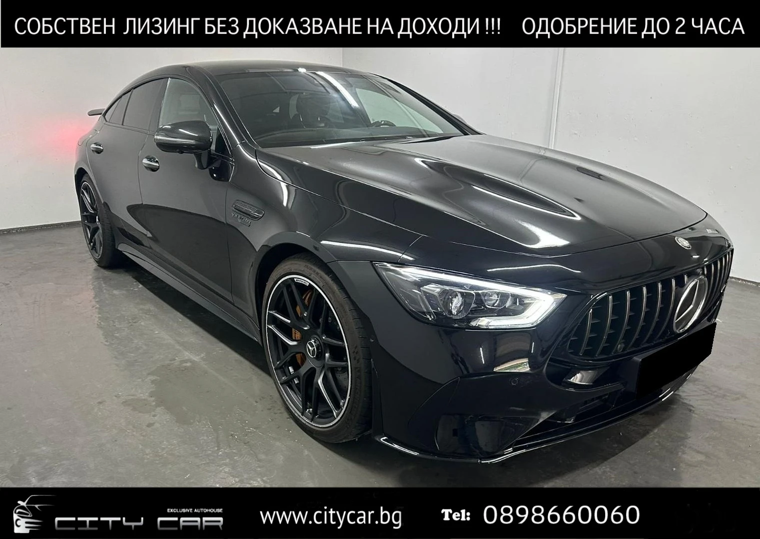 Mercedes-Benz AMG GT 63S E-PERFORMANCE/CERAMIC/AERO/BURM/NIGHT/PANO/, снимка 1