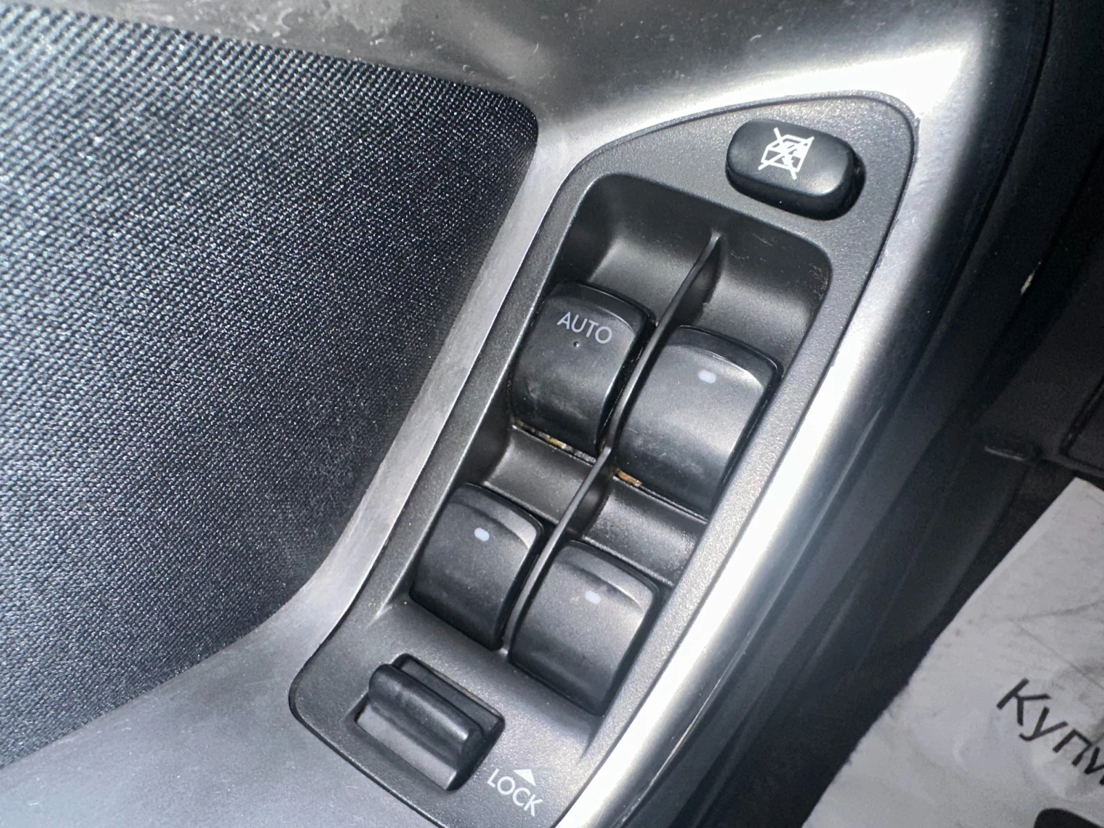 Subaru Legacy 2.0i 137 .. / | Mobile.bg   17