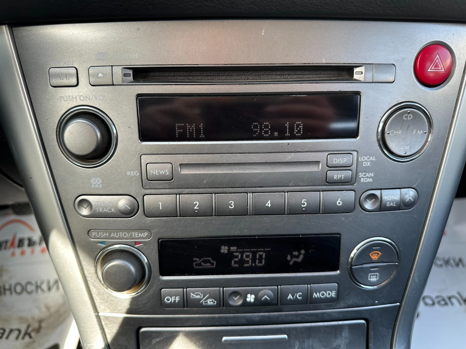 Subaru Legacy 2.0i 137 .. / | Mobile.bg   13