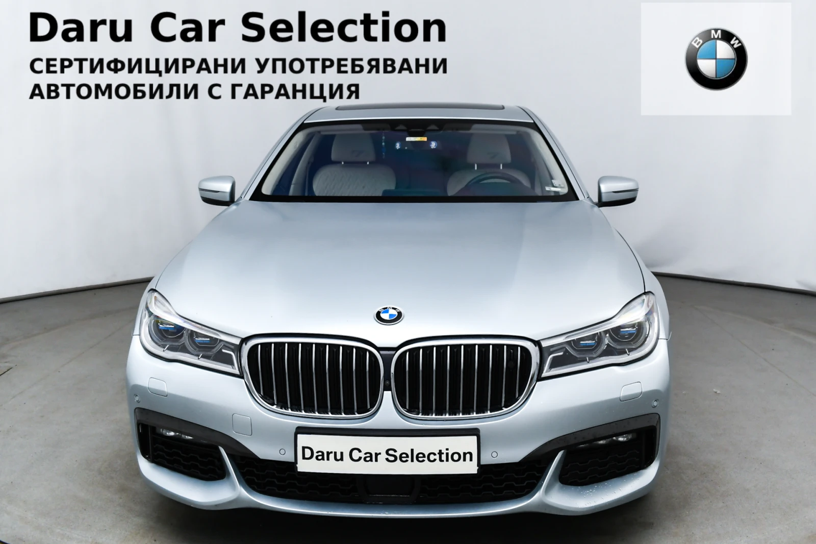 BMW 750 d xDrive 1 от 200 "40 години BMW 7er" - изображение 4
