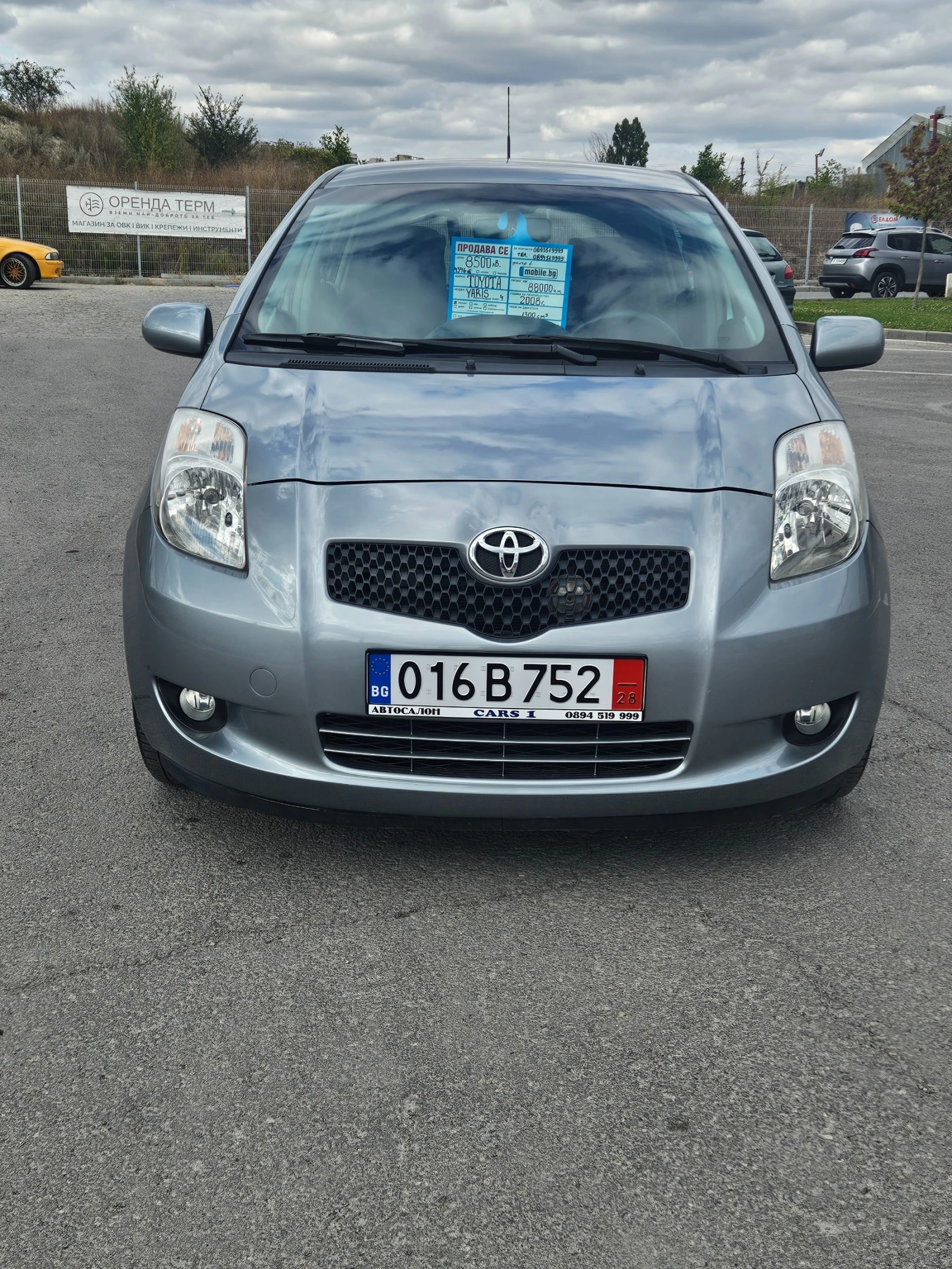 Toyota Yaris Benz | Mobile.bg — изображение 1