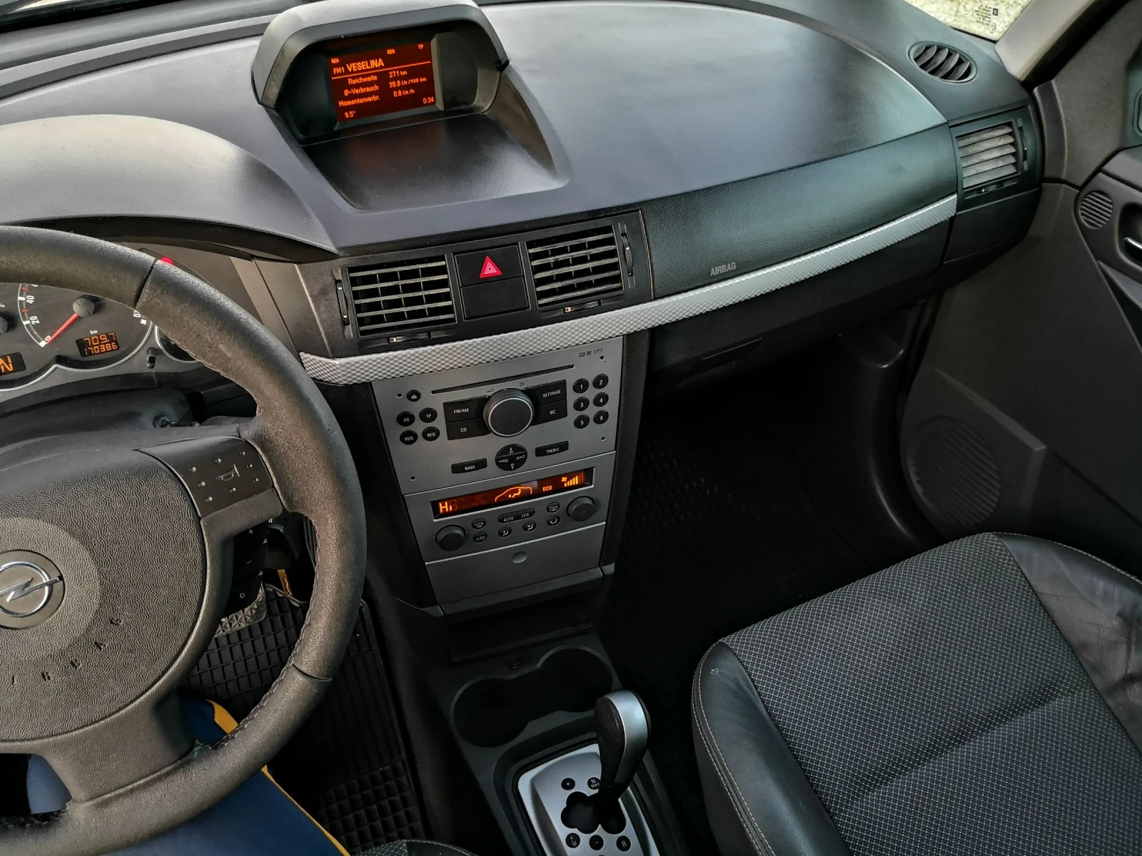 Opel Meriva 1.6I Atomatik | Mobile.bg   8