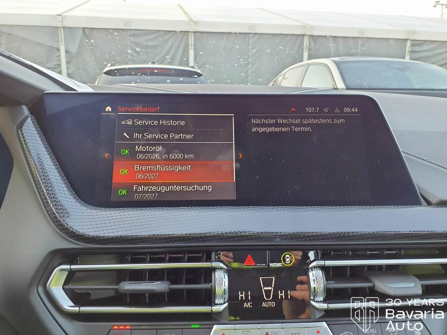 BMW 120 i Steptronic Sport Line - изображение 10