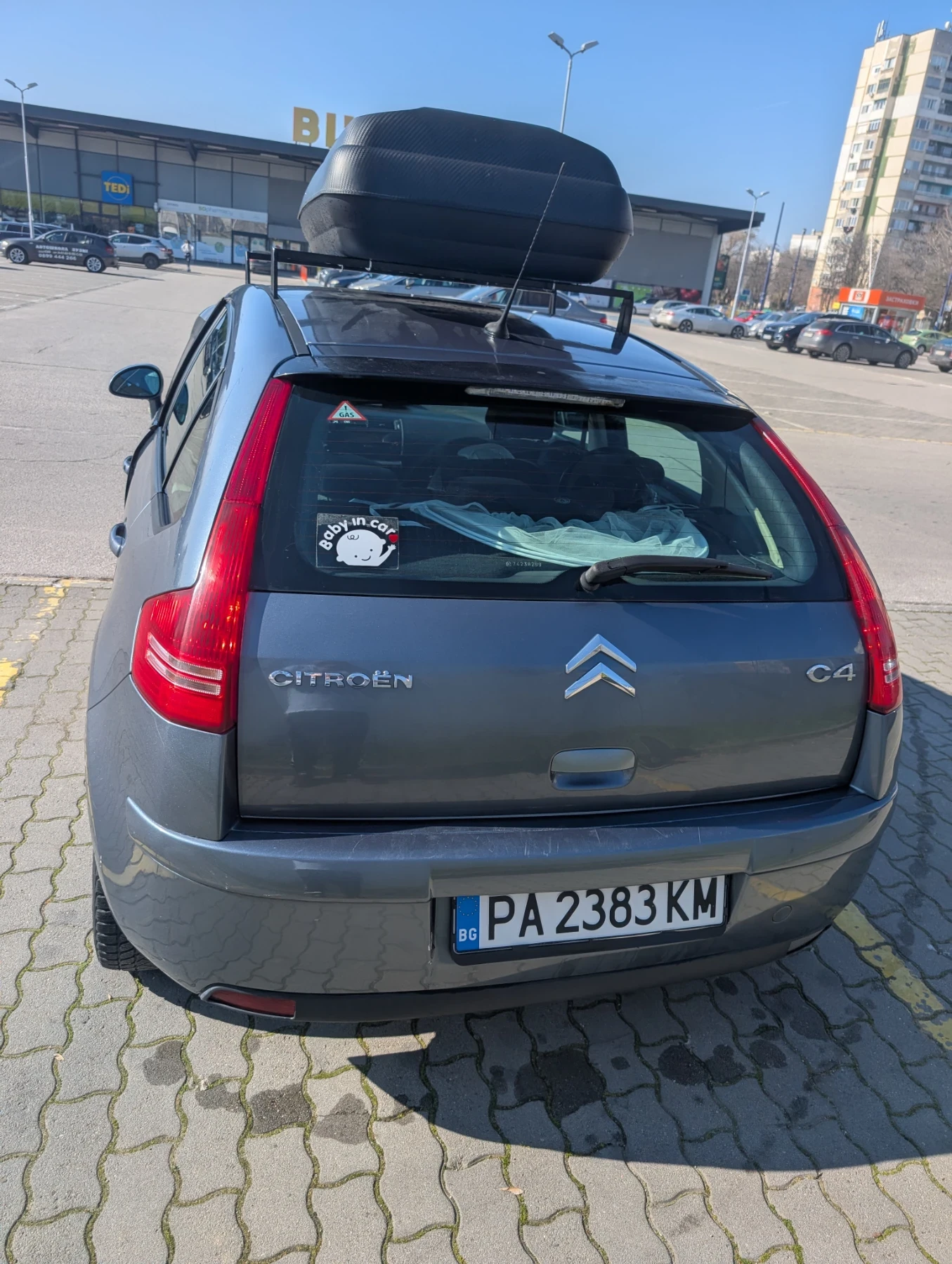 Citroen C4 1.6 109�.�. ��� | Mobile.bg � ����������� 3