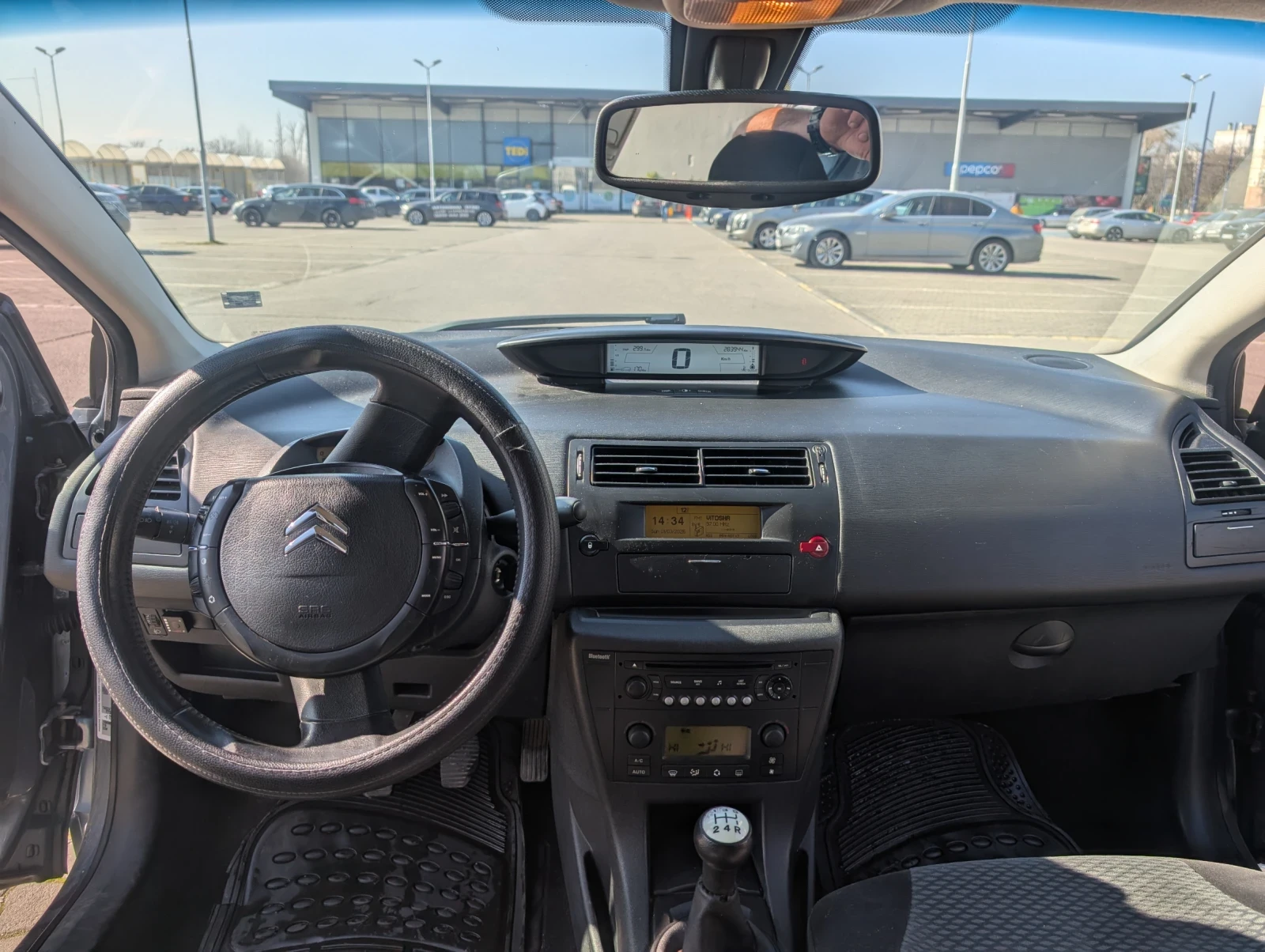 Citroen C4 1.6 109�.�. ��� | Mobile.bg � ����������� 8