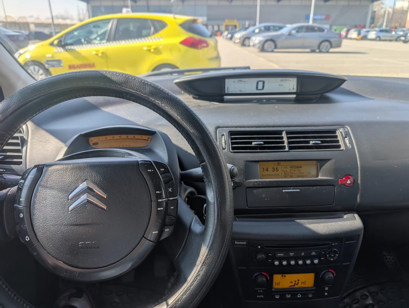 Citroen C4 1.6 109�.�. ��� | Mobile.bg � ����������� 10