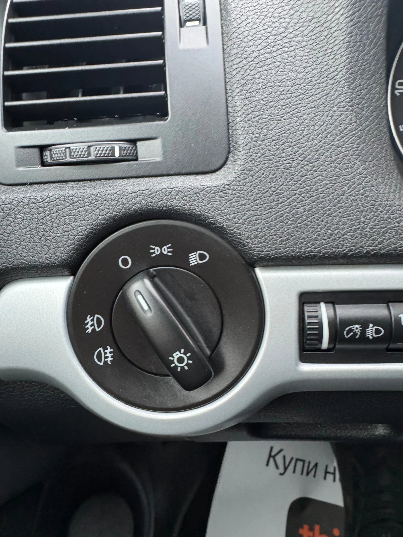 Skoda Octavia 1.9TDi 4x4 | Mobile.bg � ����������� 15