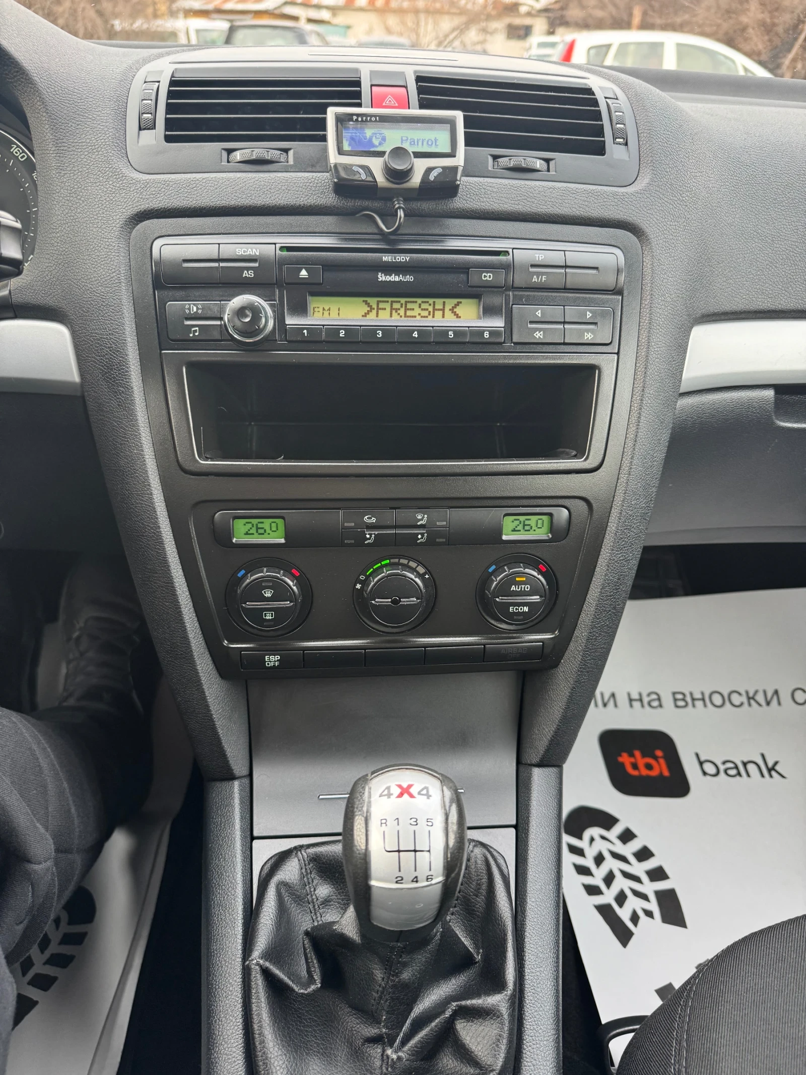 Skoda Octavia 1.9TDi 4x4 | Mobile.bg � ����������� 12