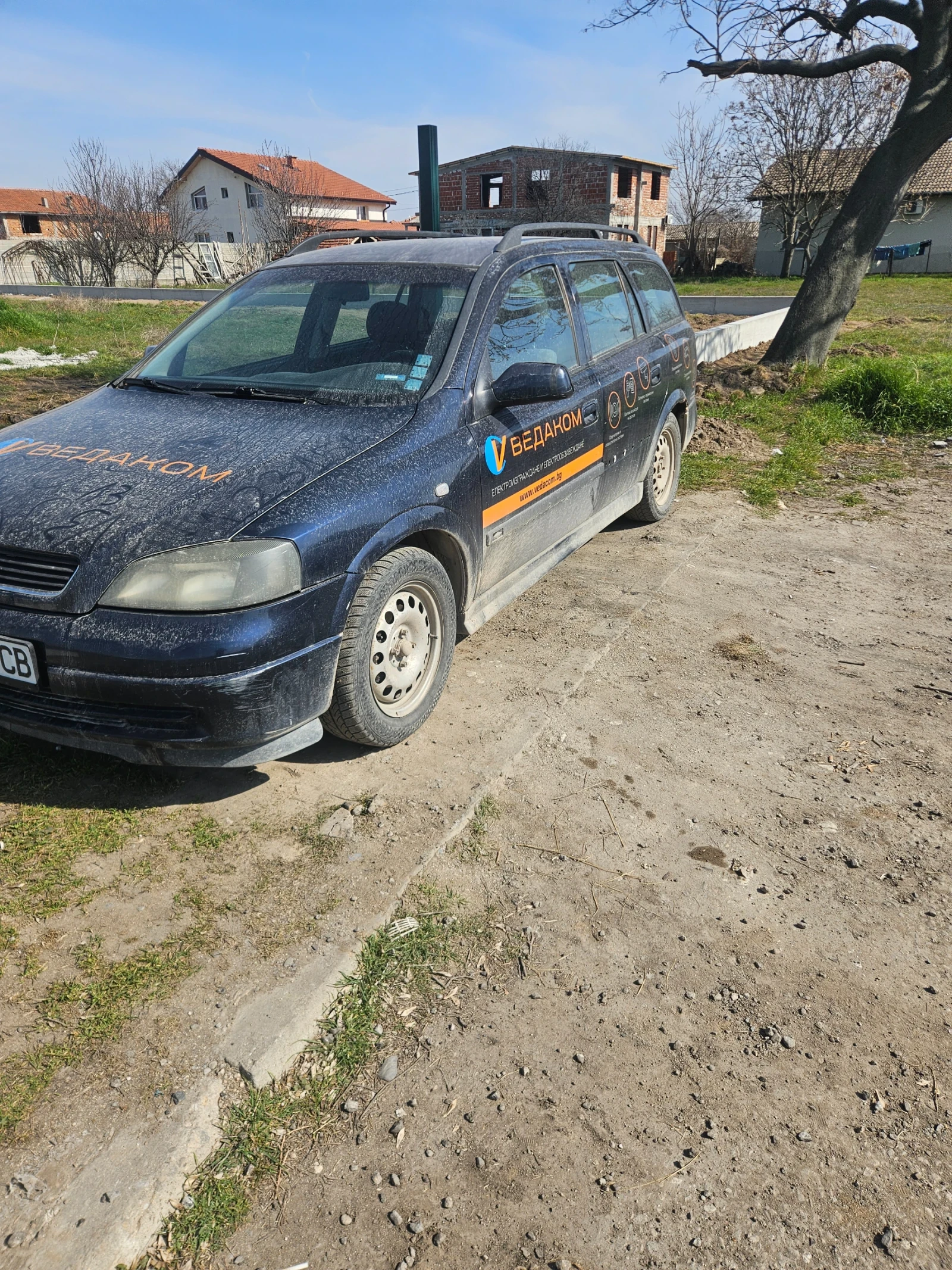 Opel Astra, снимка 2 - Автомобили и джипове - 53756766