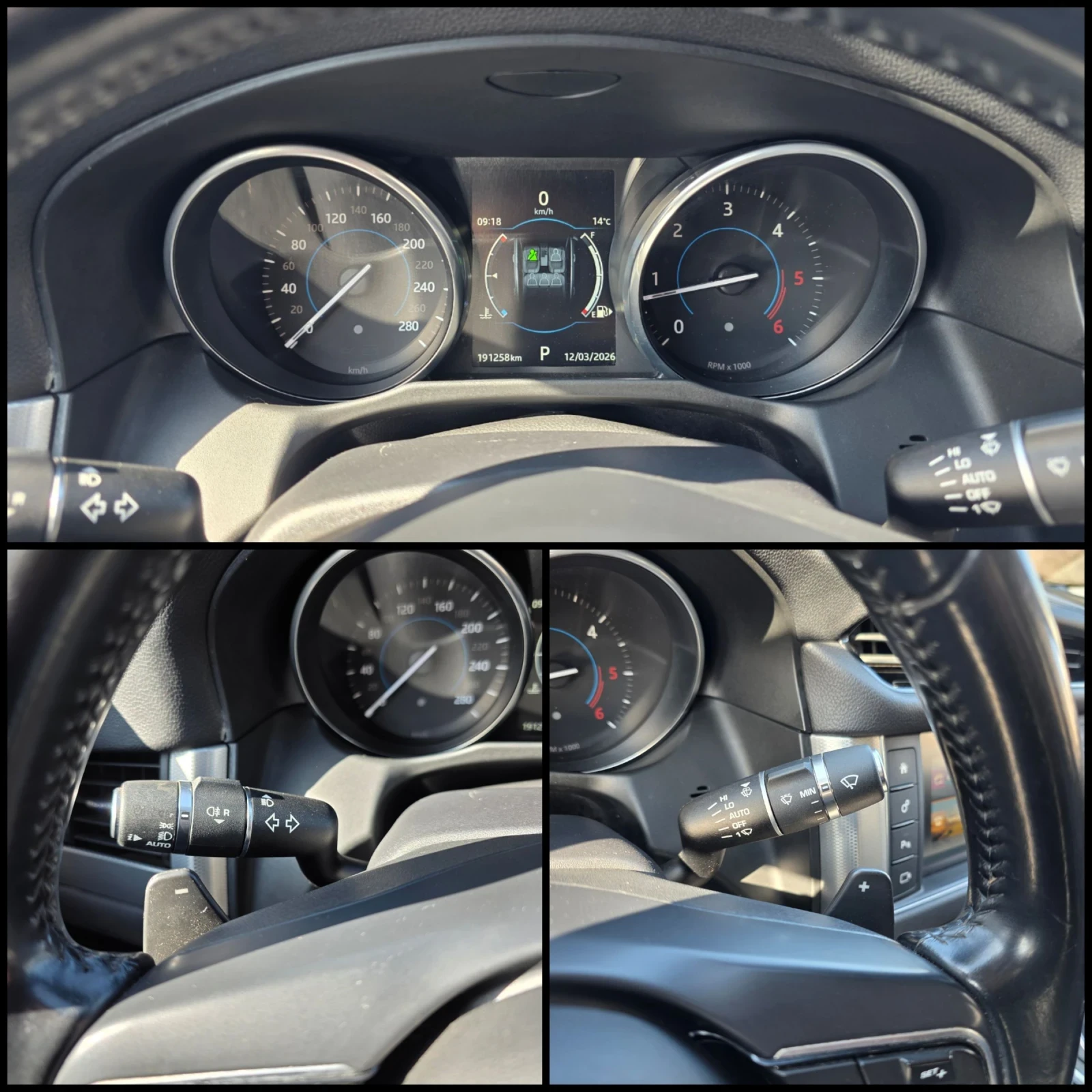 Jaguar Xf 2.0D/FEISLIFT/LED/LINE-ASSIST/KEYLESS-GO/, снимка 14 - Автомобили и джипове - 53809076