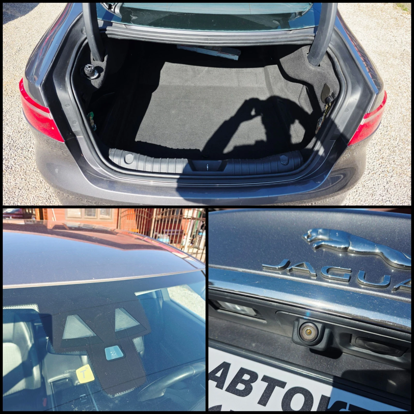 Jaguar Xf 2.0D/FEISLIFT/LED/LINE-ASSIST/KEYLESS-GO/, снимка 15 - Автомобили и джипове - 53809076