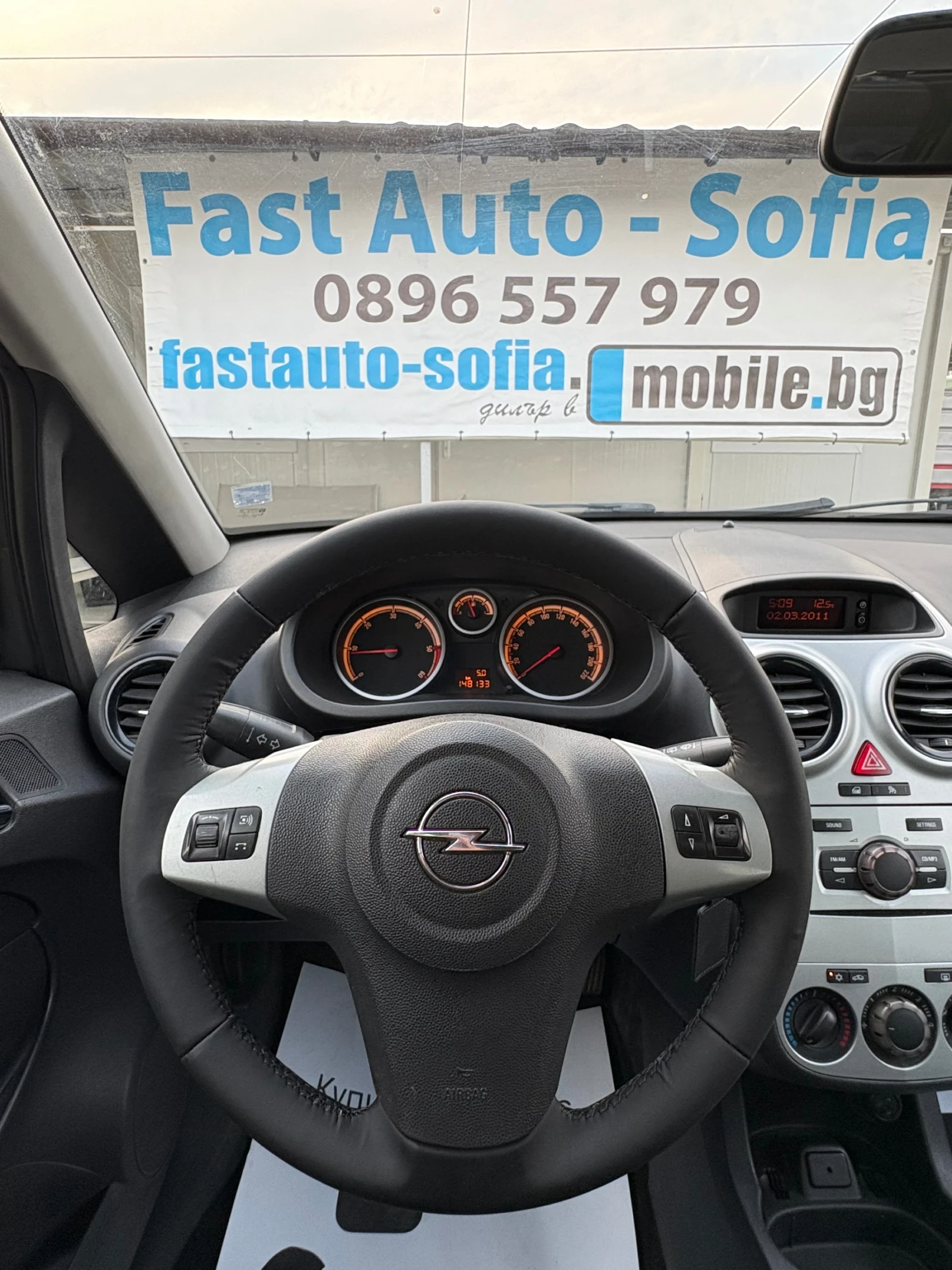 Opel Corsa 1.3 CDTI* FACE* EURO 5A, снимка 13 - Автомобили и джипове - 53879438