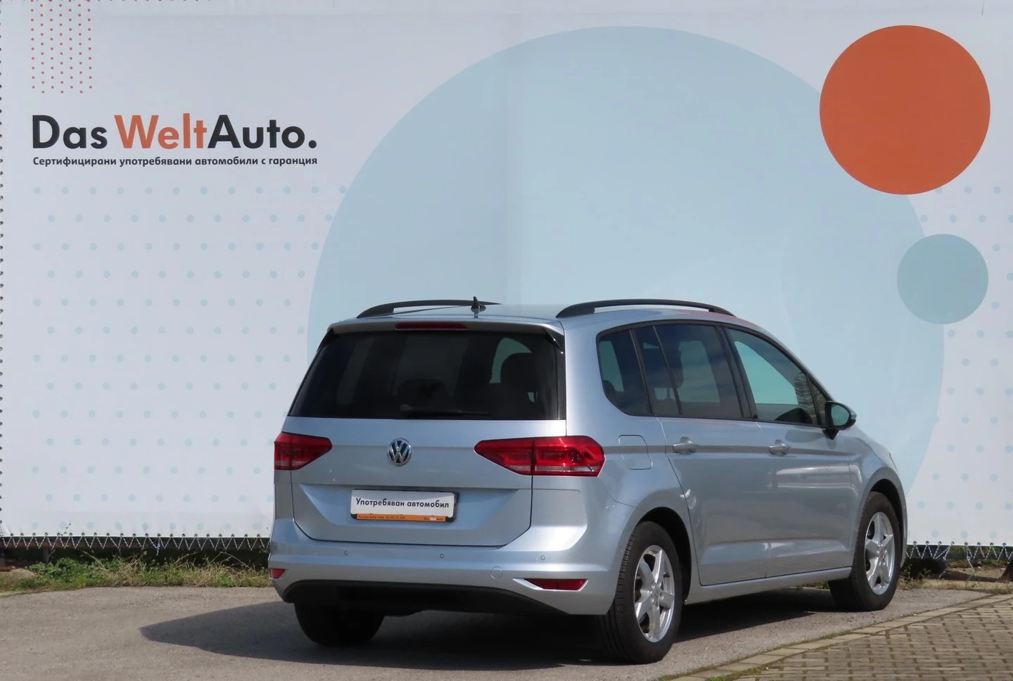 VW Touran | Mobile.bg � ����������� 3