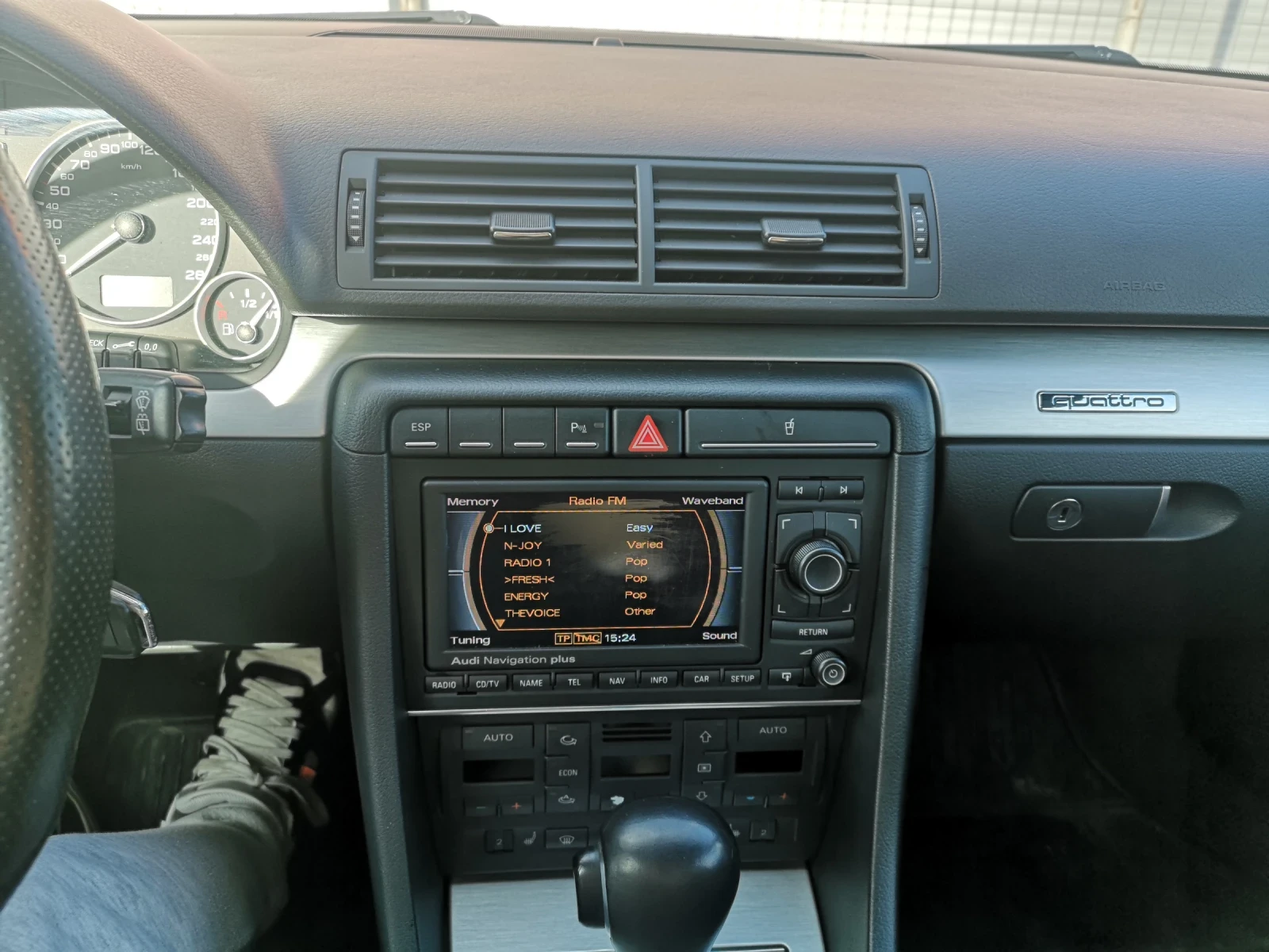 Audi S4, снимка 4 - Автомобили и джипове - 54961451