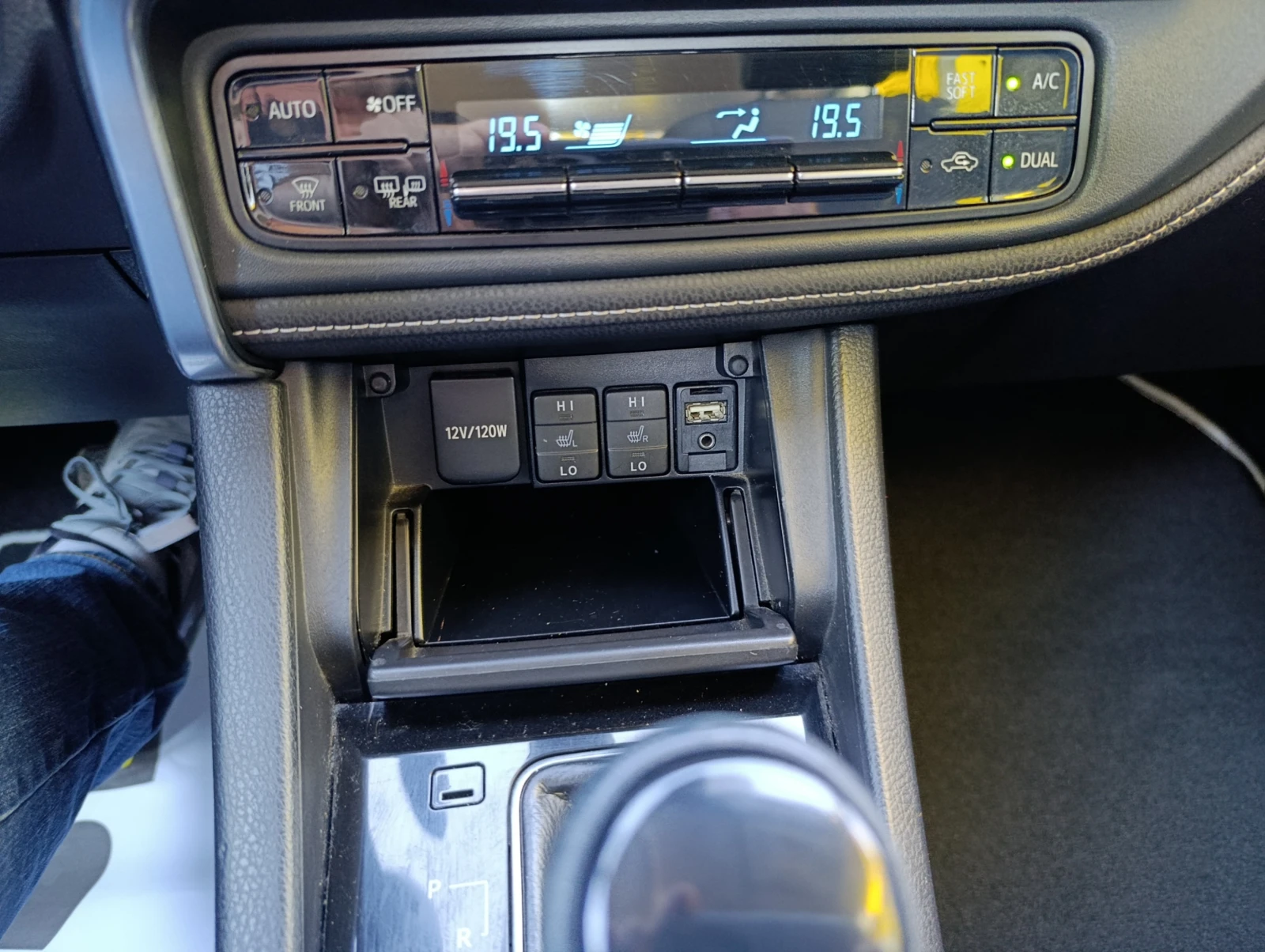 Toyota Corolla 1.6 132hp Закупен от БГ, снимка 12 - Автомобили и джипове - 54971556