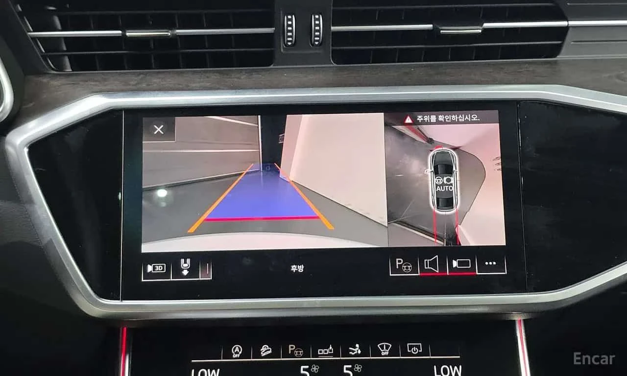 Audi A7 045 TDI Quattro ОБДУХВАНЕ/ПАНОРАМА/ДИСТРОНИК/360 , снимка 15 - Автомобили и джипове - 55631595