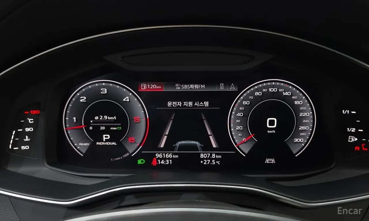 Audi A7 045 TDI Quattro ОБДУХВАНЕ/ПАНОРАМА/ДИСТРОНИК/360 , снимка 8 - Автомобили и джипове - 55631595