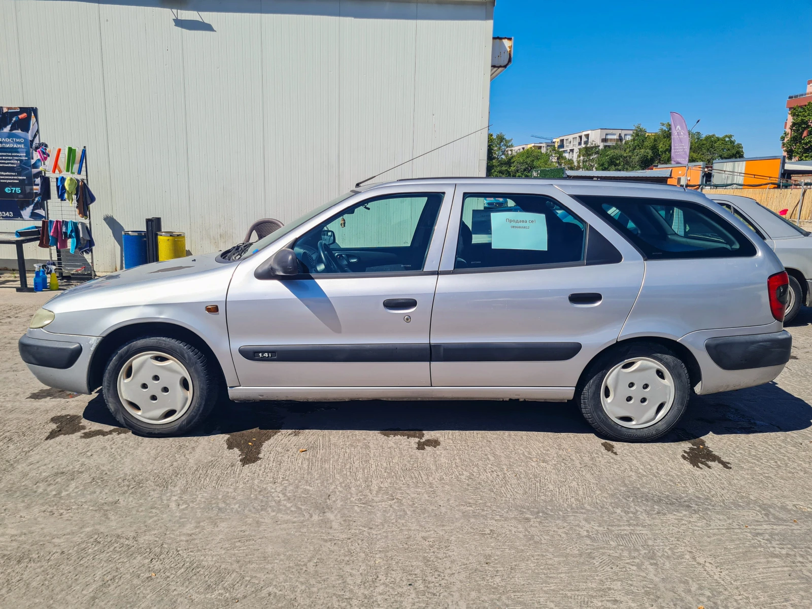Citroen Xsara, снимка 2 - Автомобили и джипове - 55678594