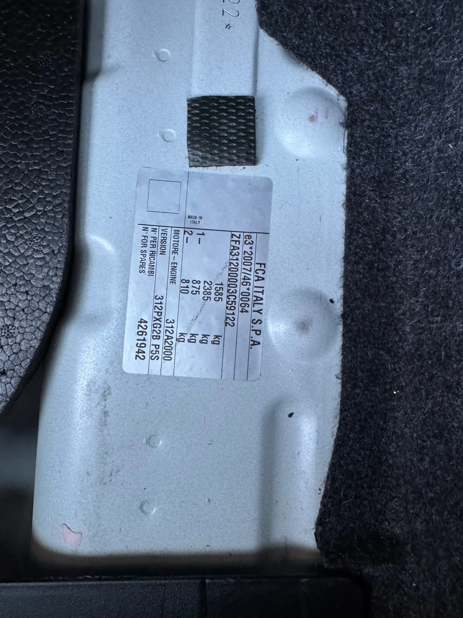 Fiat Panda 1000 Turbo 4x4 Cross , снимка 16 - Автомобили и джипове - 56011419