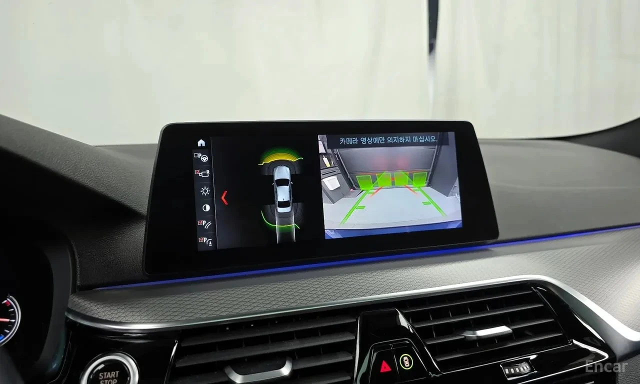 BMW 530 * 530i xDrive M Sport Package * ЦЕНА ДО БГ, снимка 14 - Автомобили и джипове - 56068330