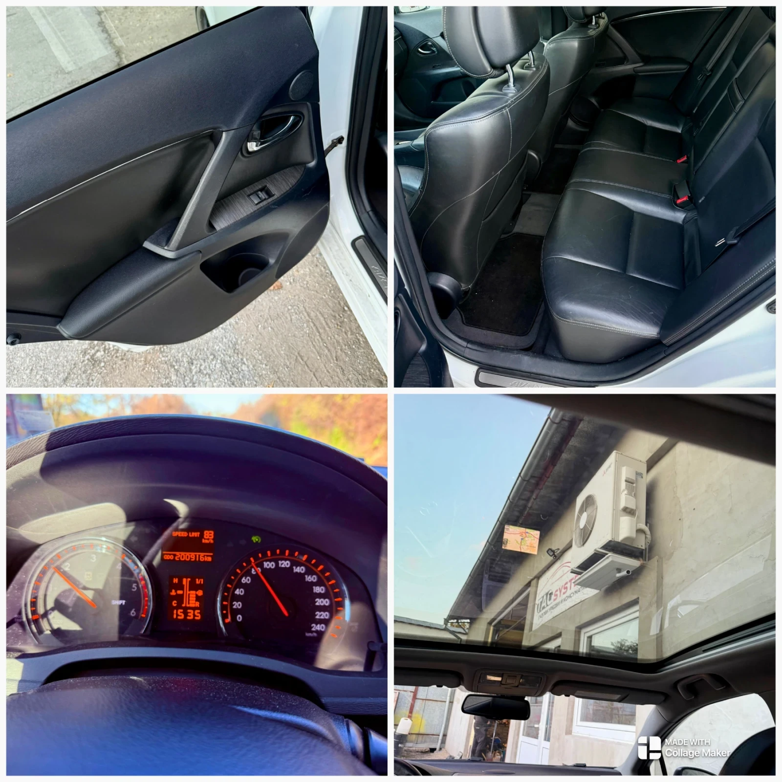 Toyota Avensis 2-2 D-Cat, снимка 8 - Автомобили и джипове - 56116225