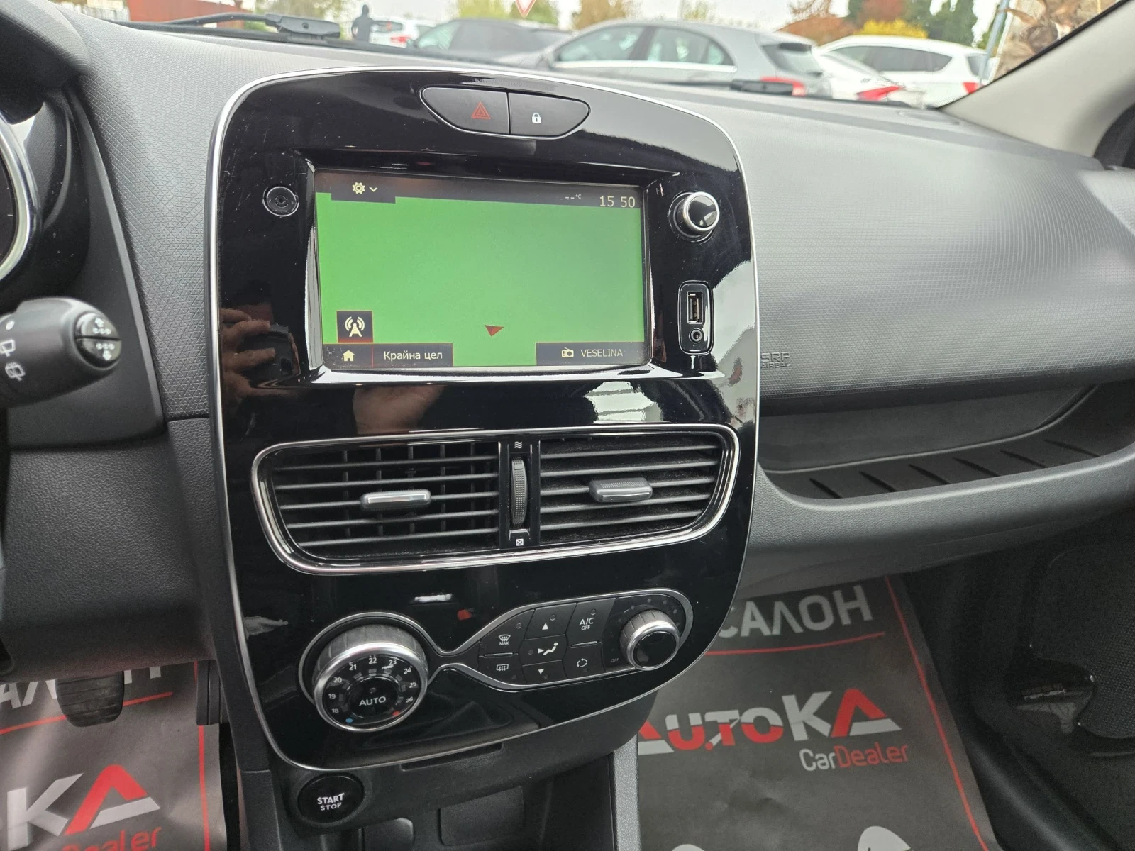Renault Clio 1.5DCI-90��= KEYLESS= NAVI= CAM= REFLEX= LED PURE | Mobile.bg � ����������� 16