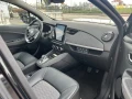 Renault Zoe Intense r135 - изображение 5