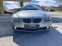 Обява за продажба на BMW 530 3.0 D Avtomat ~7 699 лв. - изображение 1