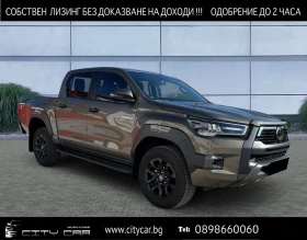 Toyota Hilux 2.8 D-4D/MILD HYBRID/INVINCIBLE/JBL/360/, снимка 1