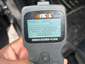 Mercedes-Benz GLC 300 4MATIC* DISTRONIC* PANO* ПОДГРЕВИ* + ГУМИ, снимка 11