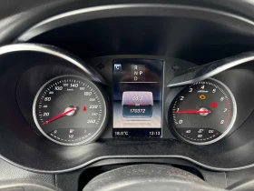 Mercedes-Benz GLC 300 4MATIC* DISTRONIC* PANO* ПОДГРЕВИ* + ГУМИ, снимка 8