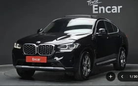 BMW X4 XDRIVE* 20i* XLINE* ПОДГРЕВ* ОБДУХВАНЕ* ПАНОРАМА* , снимка 1
