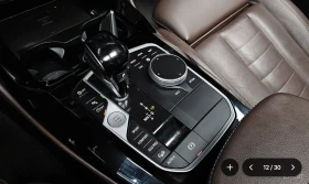 BMW X4 XDRIVE* 20i* XLINE* ПОДГРЕВ* ОБДУХВАНЕ* ПАНОРАМА* , снимка 10