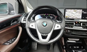 BMW X4 XDRIVE* 20i* XLINE* ПОДГРЕВ* ОБДУХВАНЕ* ПАНОРАМА* , снимка 7