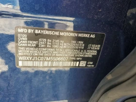 BMW X2 XDRIVE28I| ПАНО| ПОДГРЕВ| КАМЕРА| CARPLAY, снимка 13