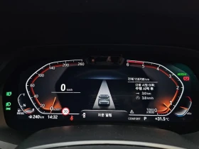 BMW X5 xDrive 40d M Sport Online Exclusive Editon| 320к.с, снимка 8
