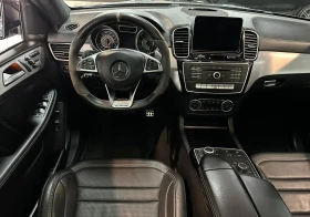 Mercedes-Benz GLE 63 S AMG Coupe 4Matic, снимка 4